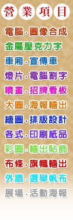 s˩۵P,L,ݪO,,qΦr